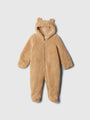 Baby Bear Onesie