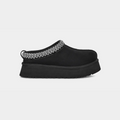 Cozz Suede Slippers