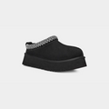 Cozz Suede Slippers