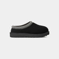 Cozz Suede Slippers