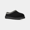 Cozz Suede Slippers