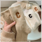 Wool Socks