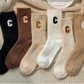 Wool Socks
